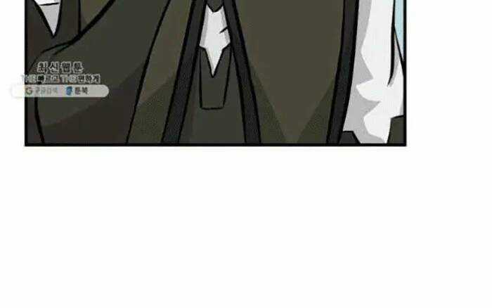 Level Up Chỉ Bằng Cách Ăn Cơm - Chapter 102 - Trang 72