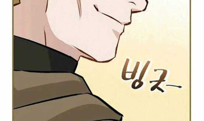 Level Up Chỉ Bằng Cách Ăn Cơm - Chapter 102 - Trang 75