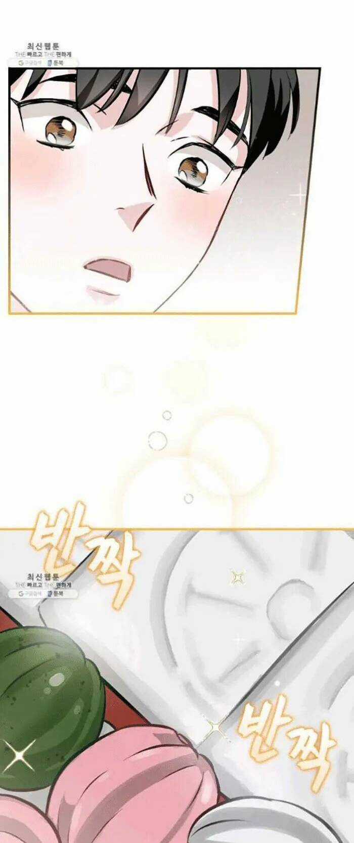 Level Up Chỉ Bằng Cách Ăn Cơm - Chapter 103 - Trang 50