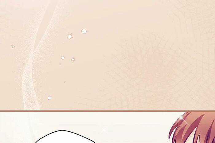 Level Up Chỉ Bằng Cách Ăn Cơm - Chapter 104.5 - Trang 20