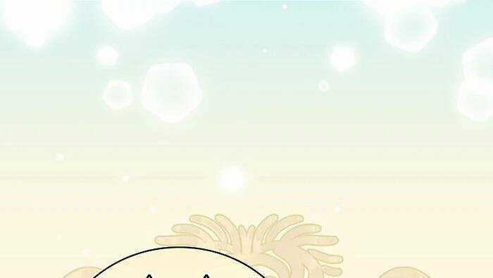 Level Up Chỉ Bằng Cách Ăn Cơm - Chapter 104.5 - Trang 34