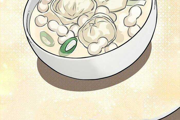 Level Up Chỉ Bằng Cách Ăn Cơm - Chapter 104 - Trang 52