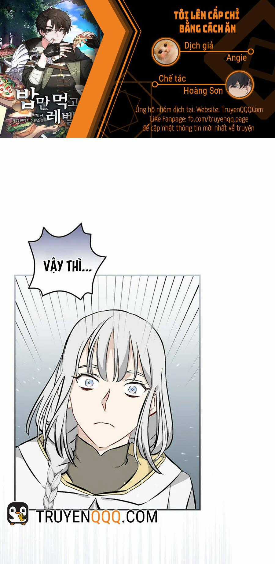 Level Up Chỉ Bằng Cách Ăn Cơm - Chapter 105 - Trang 1