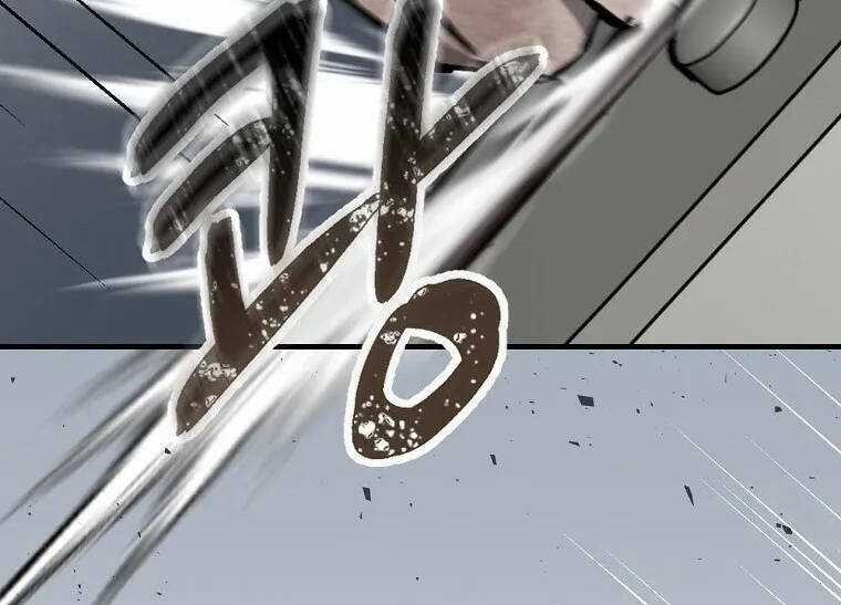 Level Up Chỉ Bằng Cách Ăn Cơm - Chapter 108.5 - Trang 46