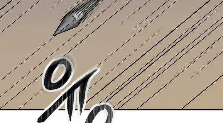 Level Up Chỉ Bằng Cách Ăn Cơm - Chapter 108.5 - Trang 61