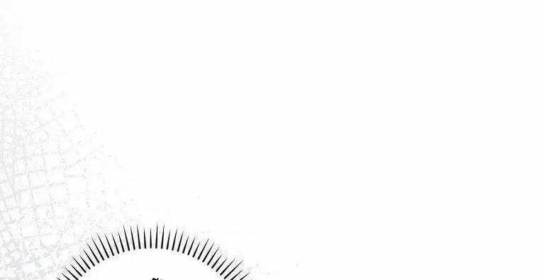 Level Up Chỉ Bằng Cách Ăn Cơm - Chapter 108 - Trang 18