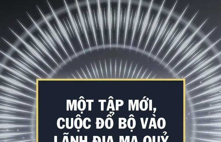 Level Up Chỉ Bằng Cách Ăn Cơm - Chapter 108 - Trang 3