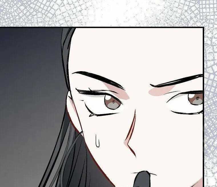 Level Up Chỉ Bằng Cách Ăn Cơm - Chapter 108 - Trang 22