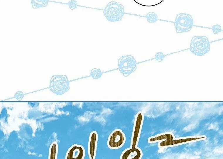 Level Up Chỉ Bằng Cách Ăn Cơm - Chapter 108 - Trang 40