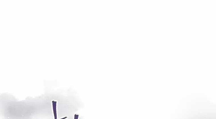 Level Up Chỉ Bằng Cách Ăn Cơm - Chapter 108 - Trang 49