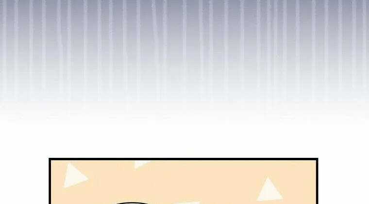 Level Up Chỉ Bằng Cách Ăn Cơm - Chapter 108 - Trang 88