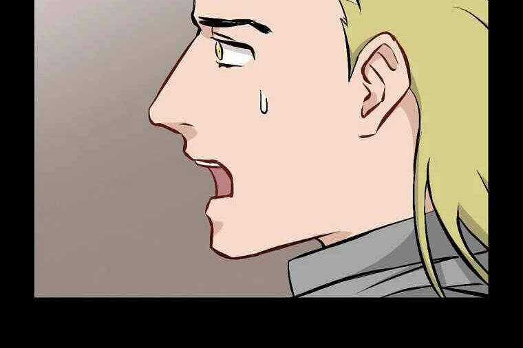 Level Up Chỉ Bằng Cách Ăn Cơm - Chapter 109.5 - Trang 4