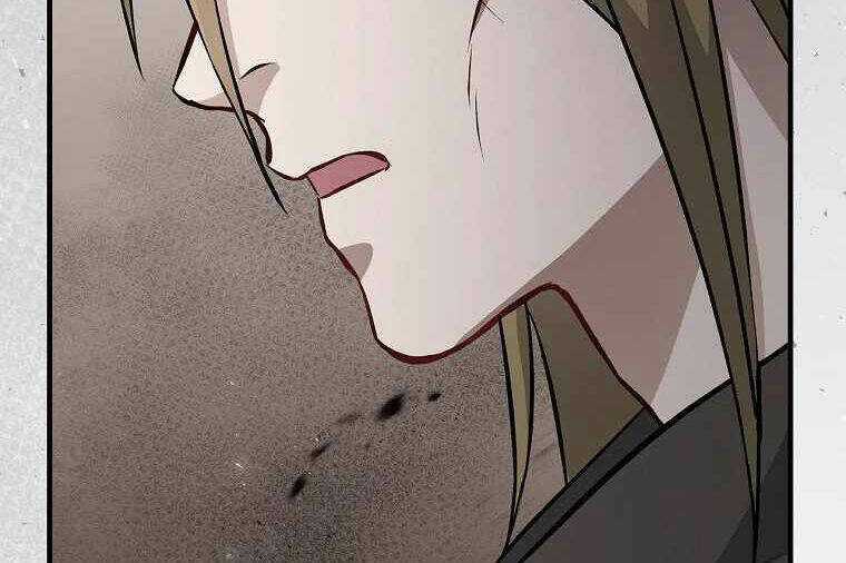 Level Up Chỉ Bằng Cách Ăn Cơm - Chapter 109 - Trang 46