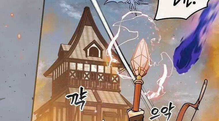 Level Up Chỉ Bằng Cách Ăn Cơm - Chapter 111 - Trang 39