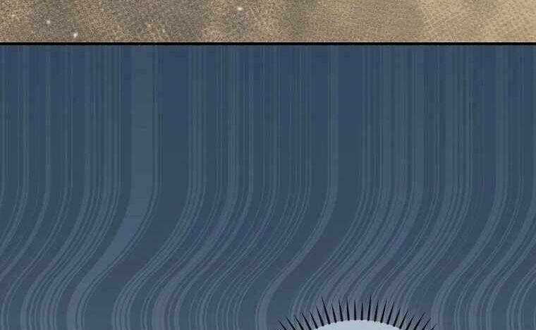 Level Up Chỉ Bằng Cách Ăn Cơm - Chapter 111 - Trang 70