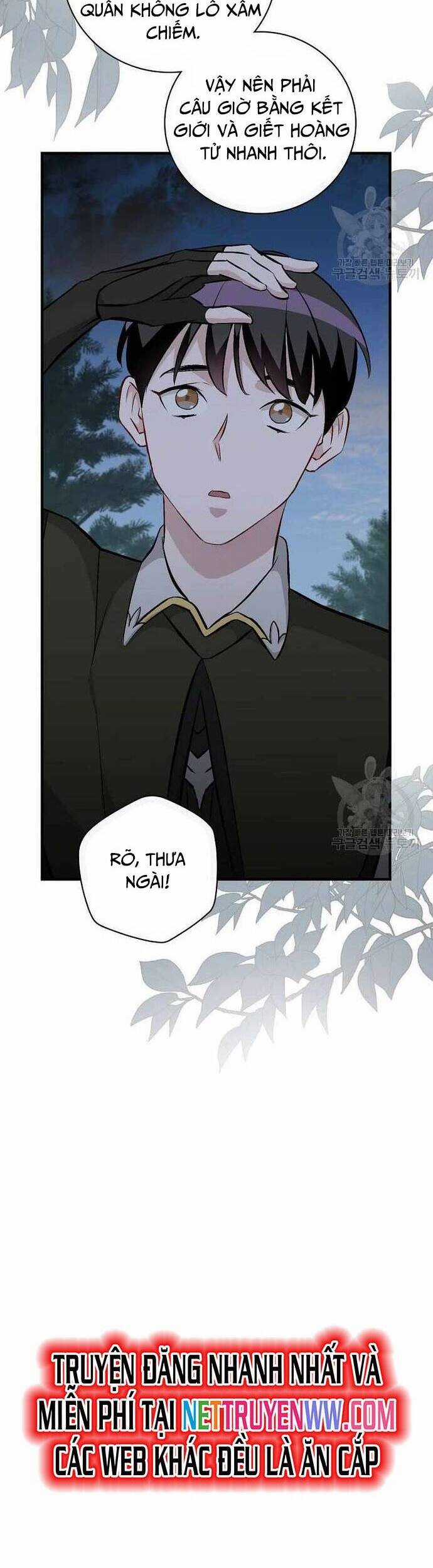 Level Up Chỉ Bằng Cách Ăn Cơm - Chapter 113 - Trang 6