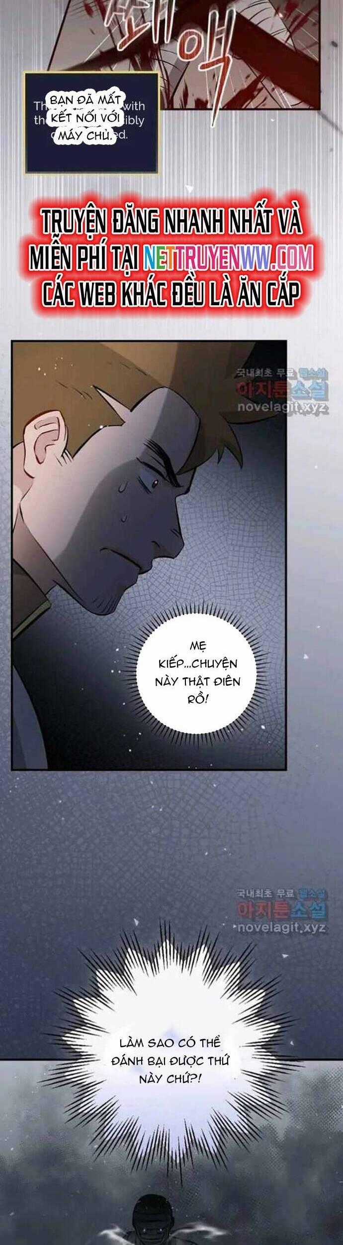 Level Up Chỉ Bằng Cách Ăn Cơm - Chapter 117 - Trang 2