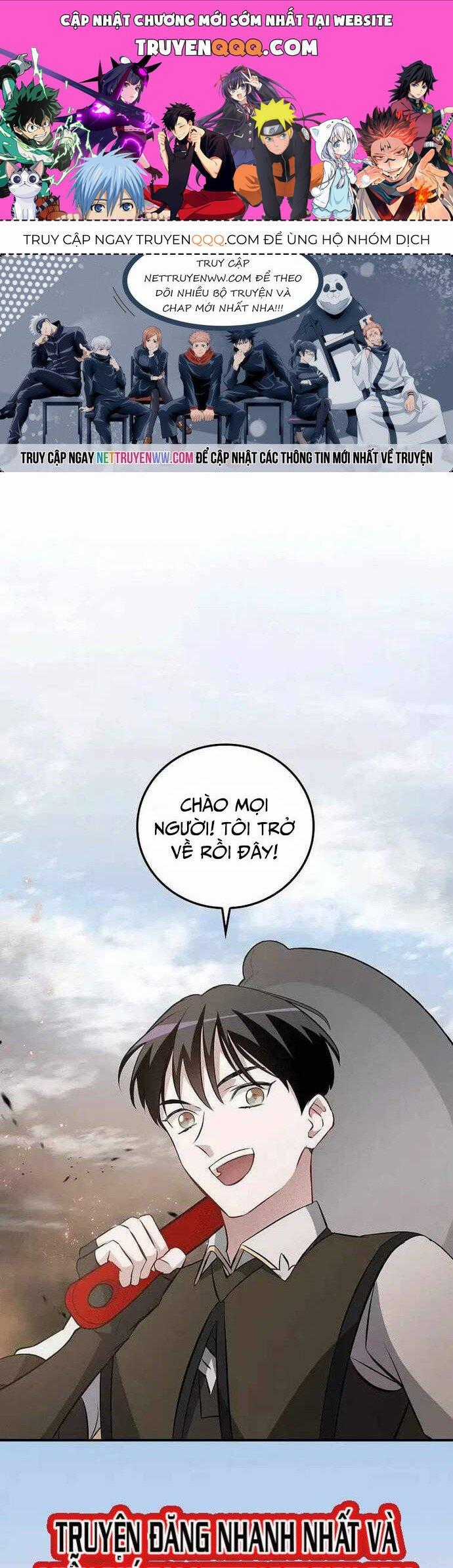 Level Up Chỉ Bằng Cách Ăn Cơm - Chapter 118 - Trang 1