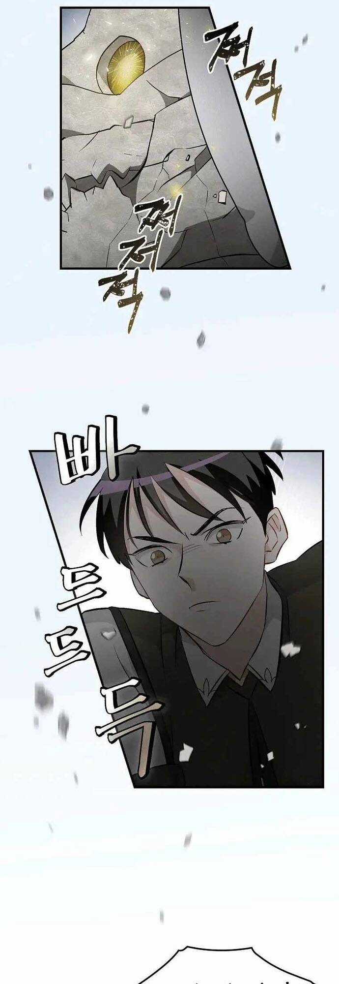 Level Up Chỉ Bằng Cách Ăn Cơm - Chapter 118 - Trang 38