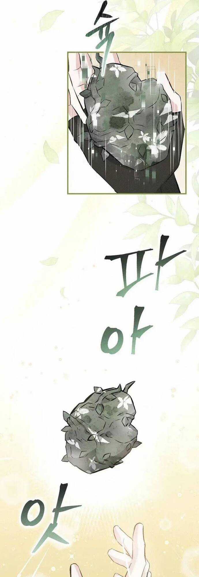 Level Up Chỉ Bằng Cách Ăn Cơm - Chapter 118 - Trang 50