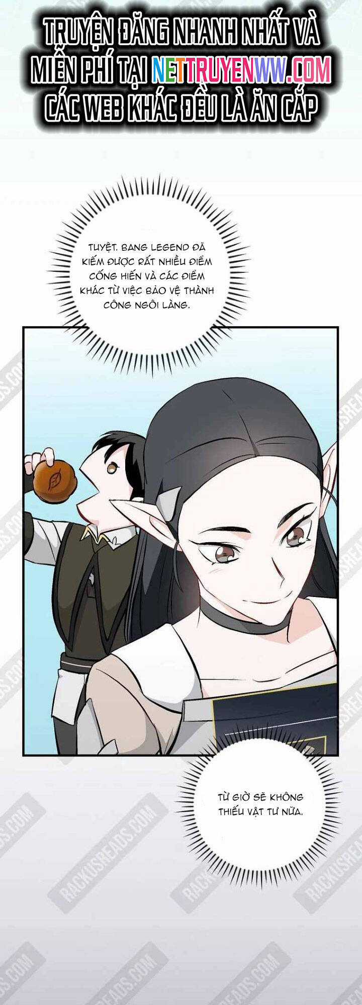 Level Up Chỉ Bằng Cách Ăn Cơm - Chapter 119 - Trang 16