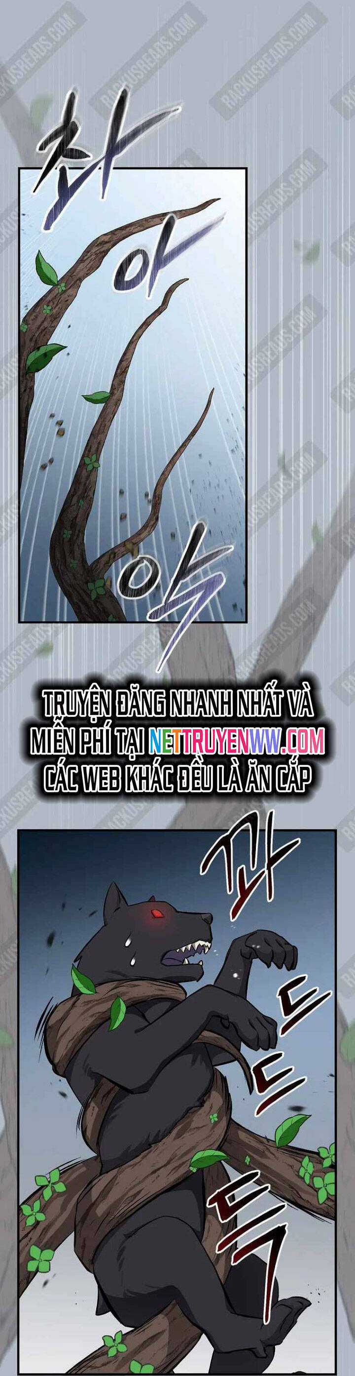 Level Up Chỉ Bằng Cách Ăn Cơm - Chapter 119 - Trang 6