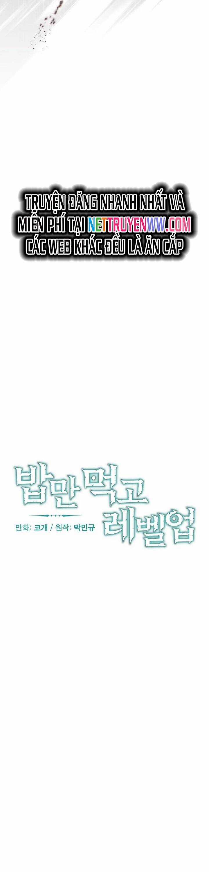 Level Up Chỉ Bằng Cách Ăn Cơm - Chapter 120 - Trang 11