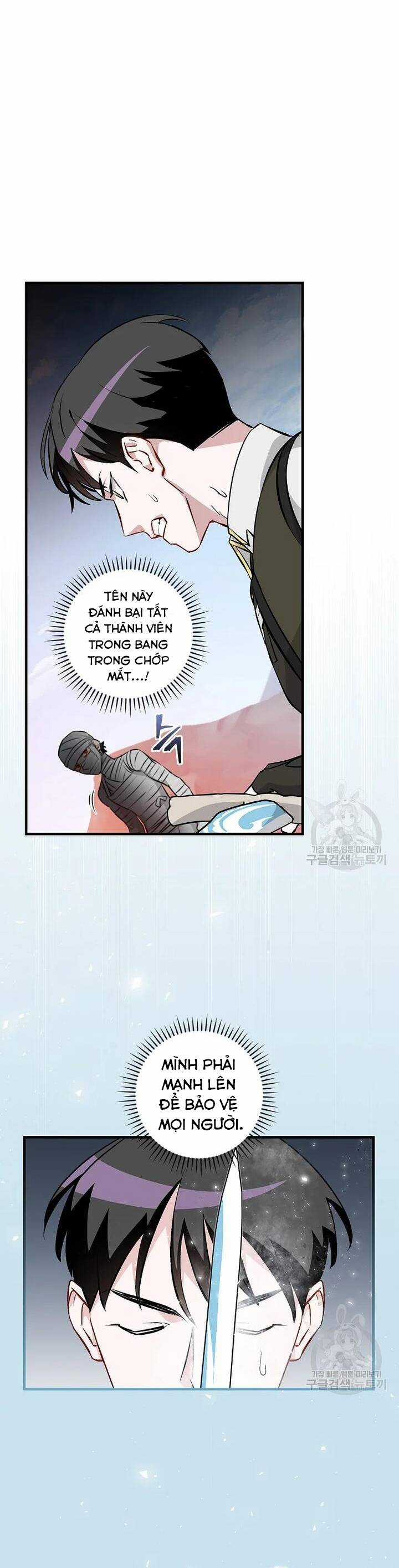 Level Up Chỉ Bằng Cách Ăn Cơm - Chapter 120 - Trang 12