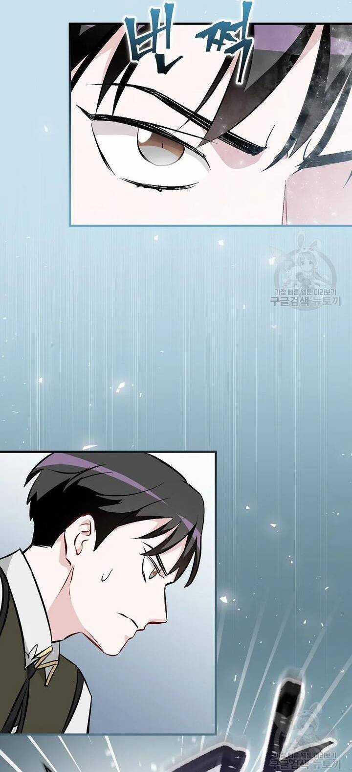 Level Up Chỉ Bằng Cách Ăn Cơm - Chapter 120 - Trang 13