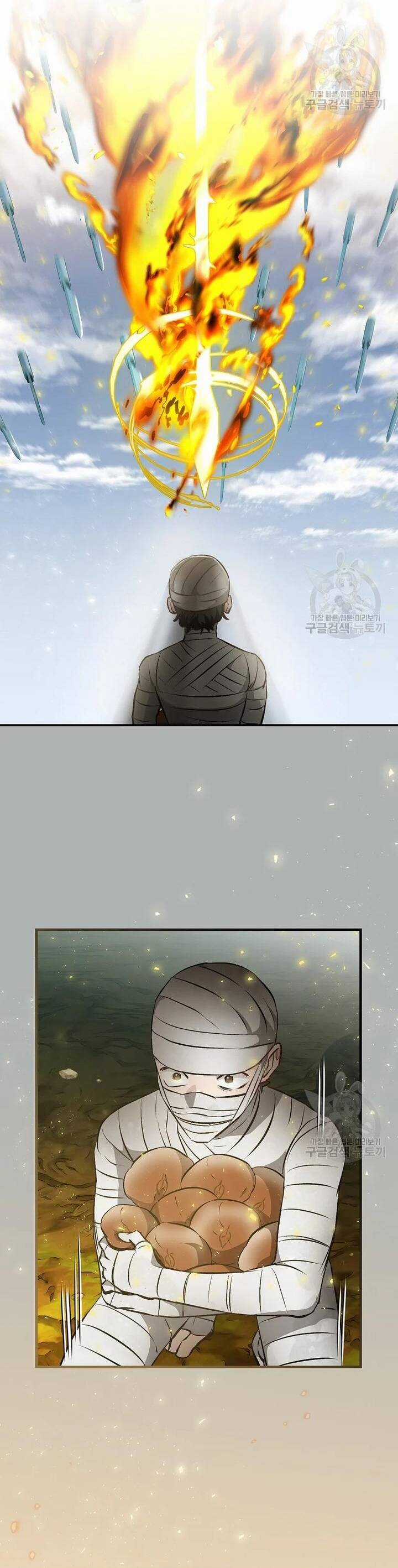 Level Up Chỉ Bằng Cách Ăn Cơm - Chapter 120 - Trang 30