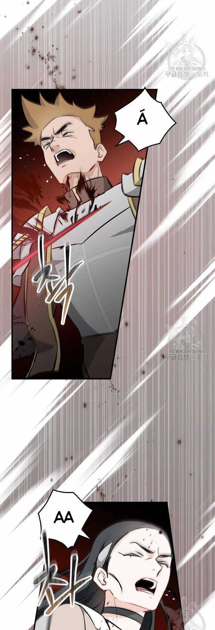 Level Up Chỉ Bằng Cách Ăn Cơm - Chapter 120 - Trang 9