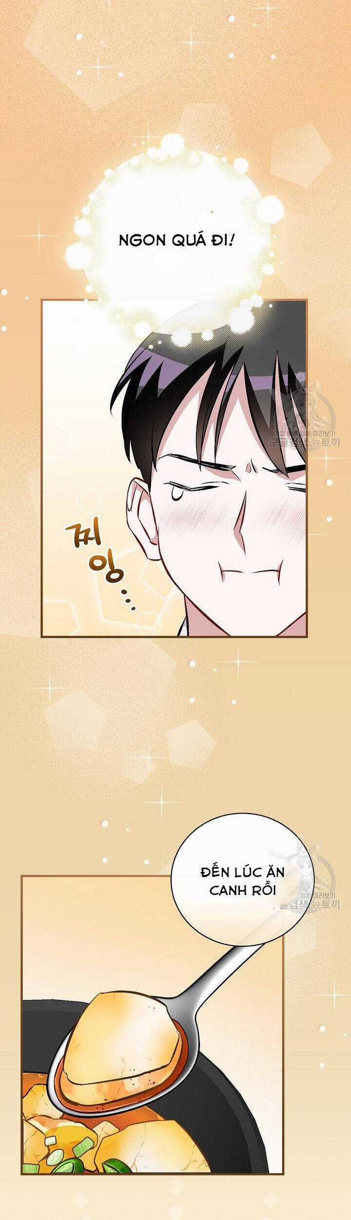 Level Up Chỉ Bằng Cách Ăn Cơm - Chapter 122 - Trang 15