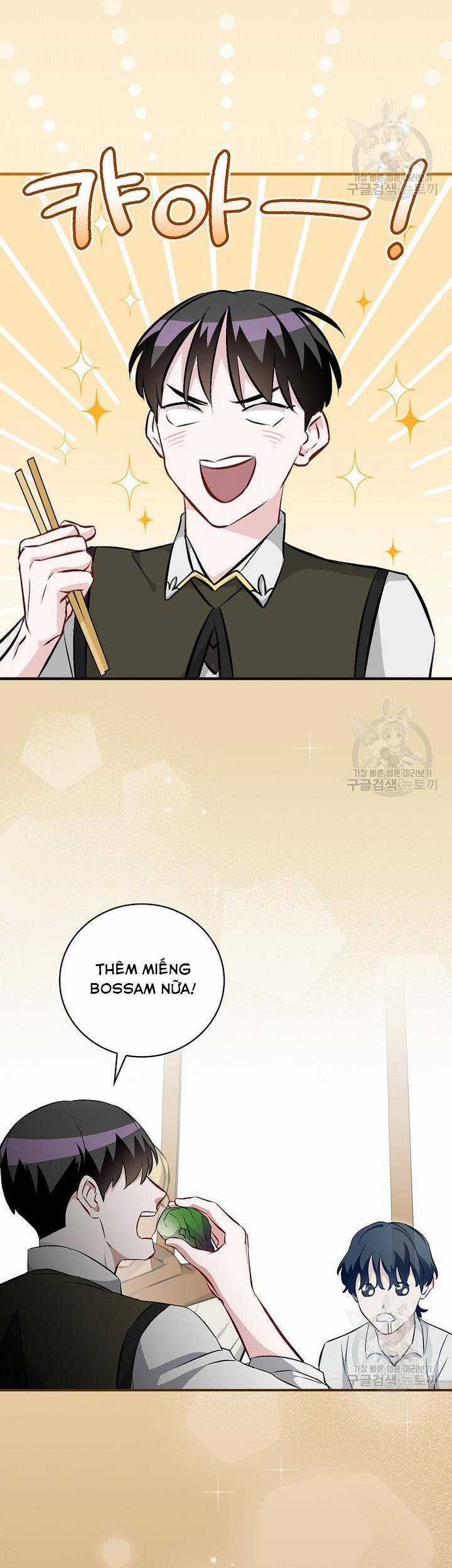 Level Up Chỉ Bằng Cách Ăn Cơm - Chapter 122 - Trang 16