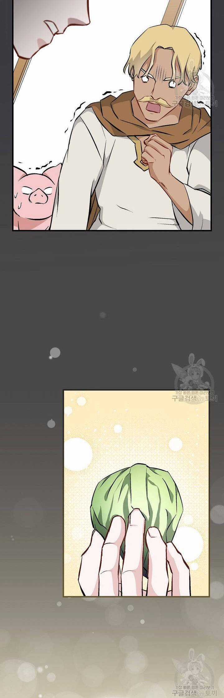 Level Up Chỉ Bằng Cách Ăn Cơm - Chapter 122 - Trang 20