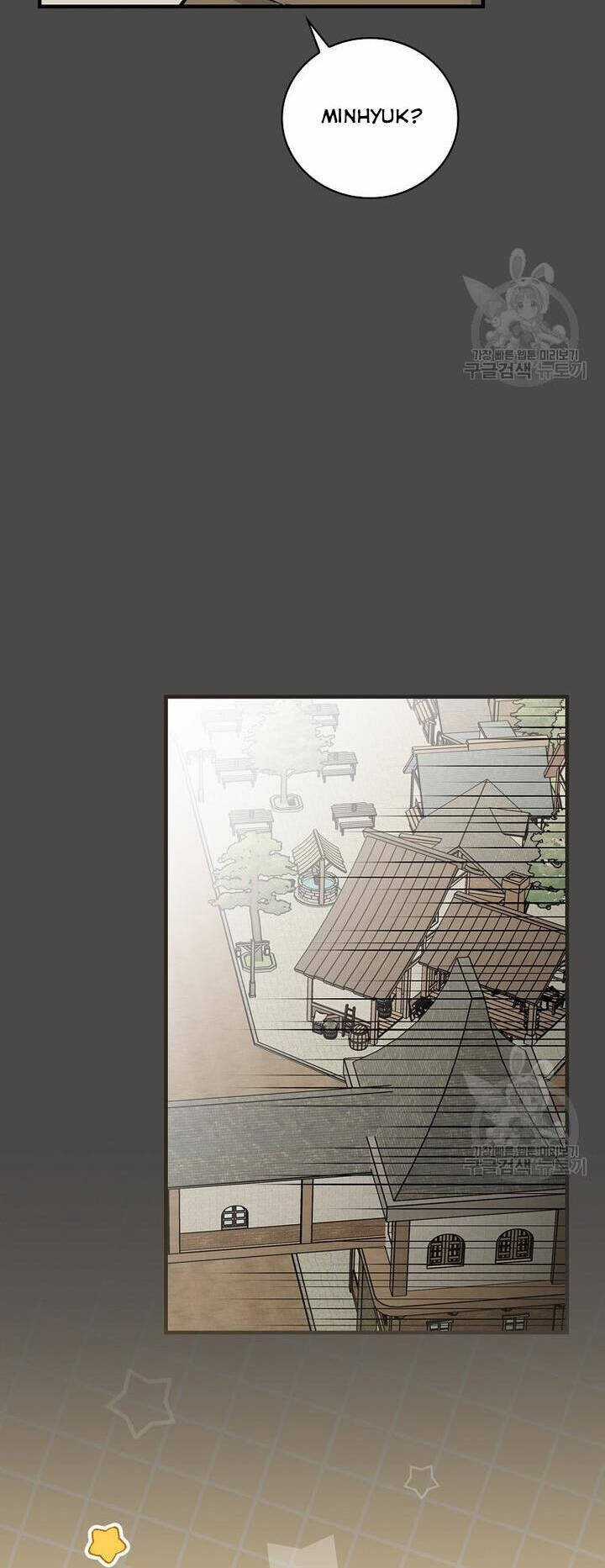 Level Up Chỉ Bằng Cách Ăn Cơm - Chapter 122 - Trang 32