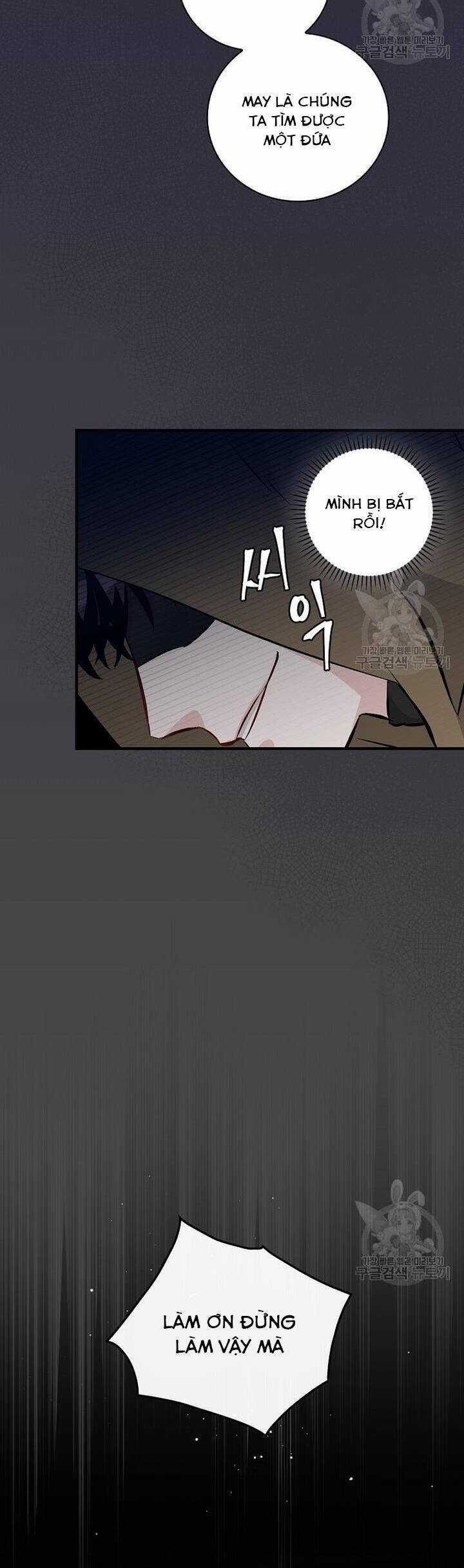 Level Up Chỉ Bằng Cách Ăn Cơm - Chapter 122 - Trang 40