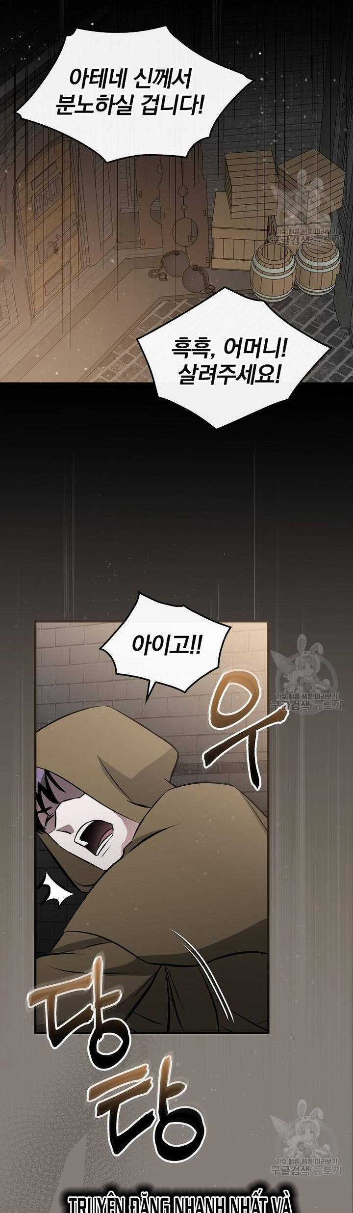 Level Up Chỉ Bằng Cách Ăn Cơm - Chapter 122 - Trang 41