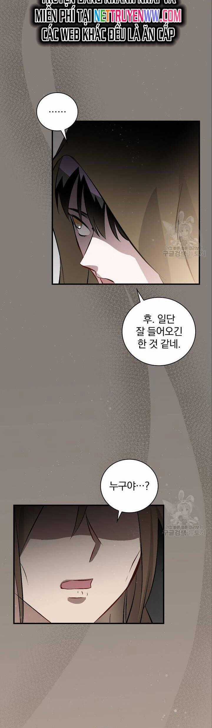 Level Up Chỉ Bằng Cách Ăn Cơm - Chapter 122 - Trang 42