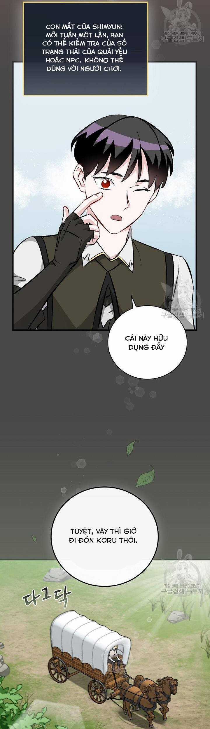 Level Up Chỉ Bằng Cách Ăn Cơm - Chapter 122 - Trang 6