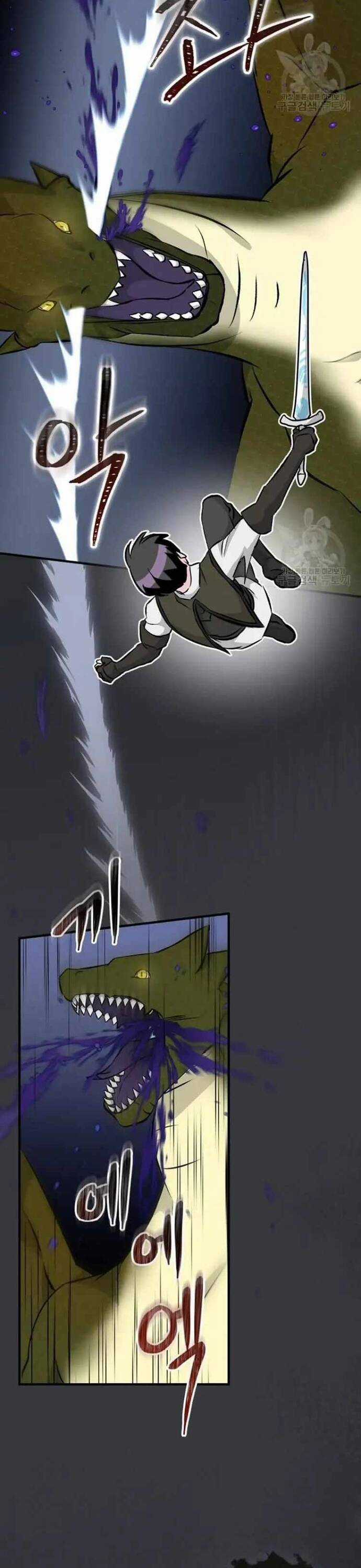 Level Up Chỉ Bằng Cách Ăn Cơm - Chapter 124 - Trang 25