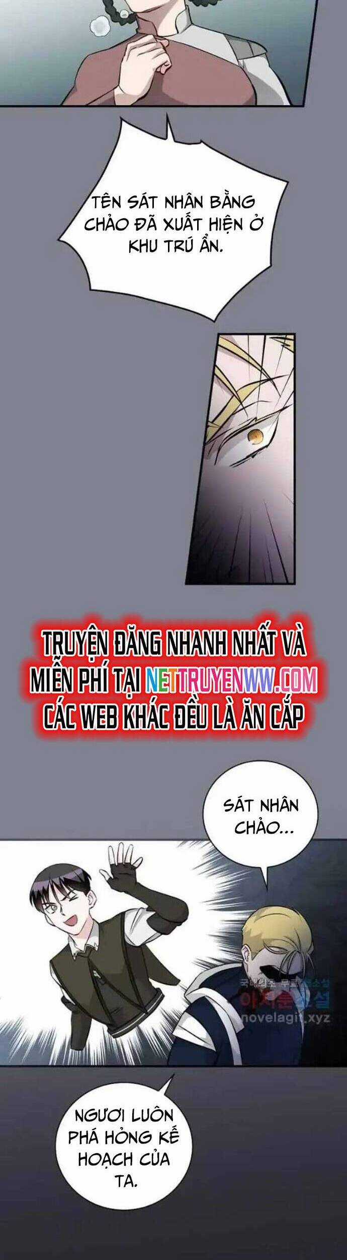 Level Up Chỉ Bằng Cách Ăn Cơm - Chapter 131 - Trang 16