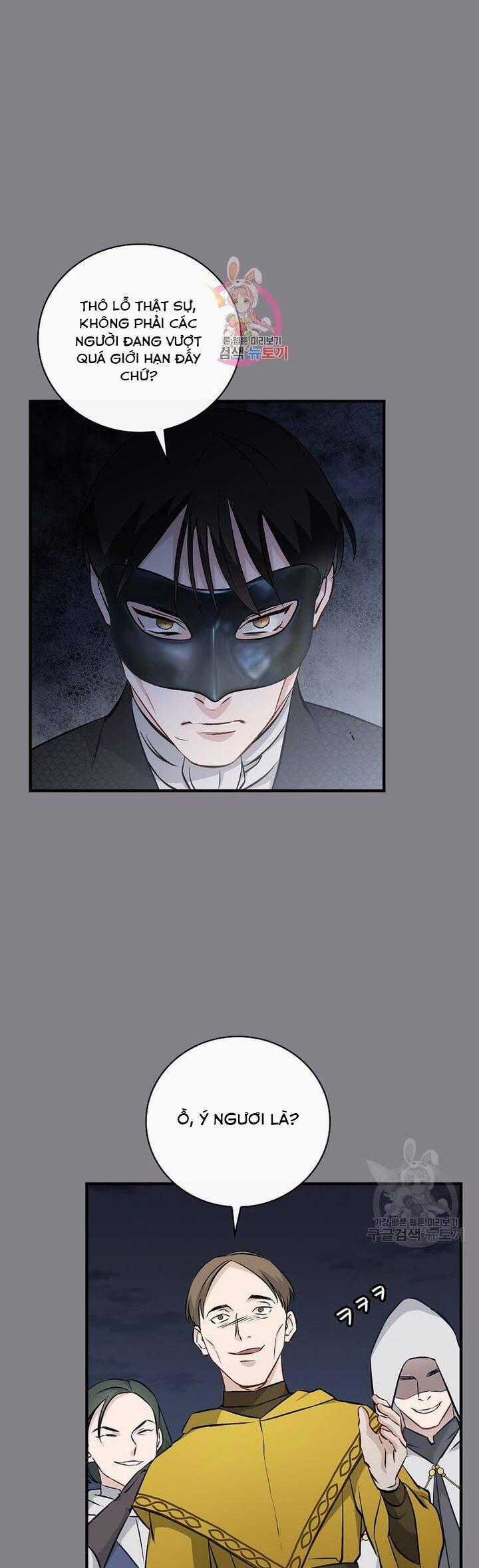 Level Up Chỉ Bằng Cách Ăn Cơm - Chapter 132 - Trang 2