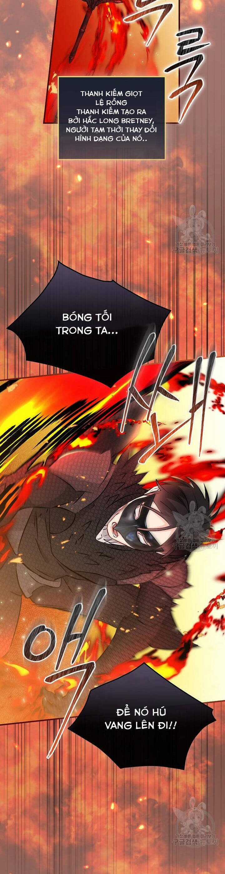 Level Up Chỉ Bằng Cách Ăn Cơm - Chapter 132 - Trang 13