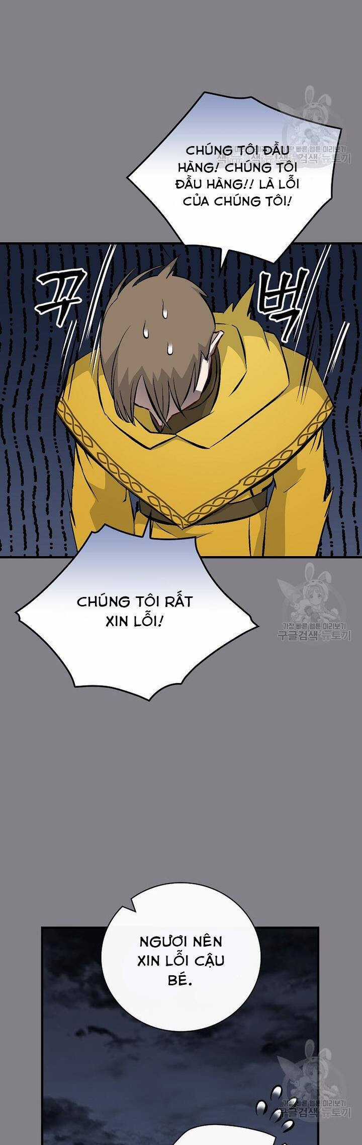 Level Up Chỉ Bằng Cách Ăn Cơm - Chapter 132 - Trang 18