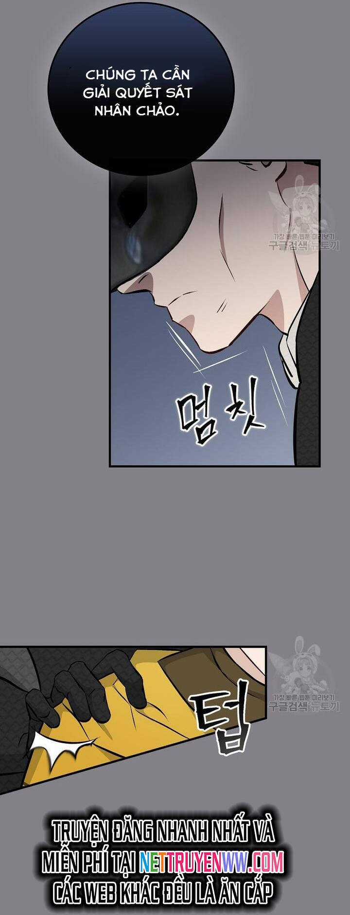 Level Up Chỉ Bằng Cách Ăn Cơm - Chapter 132 - Trang 20