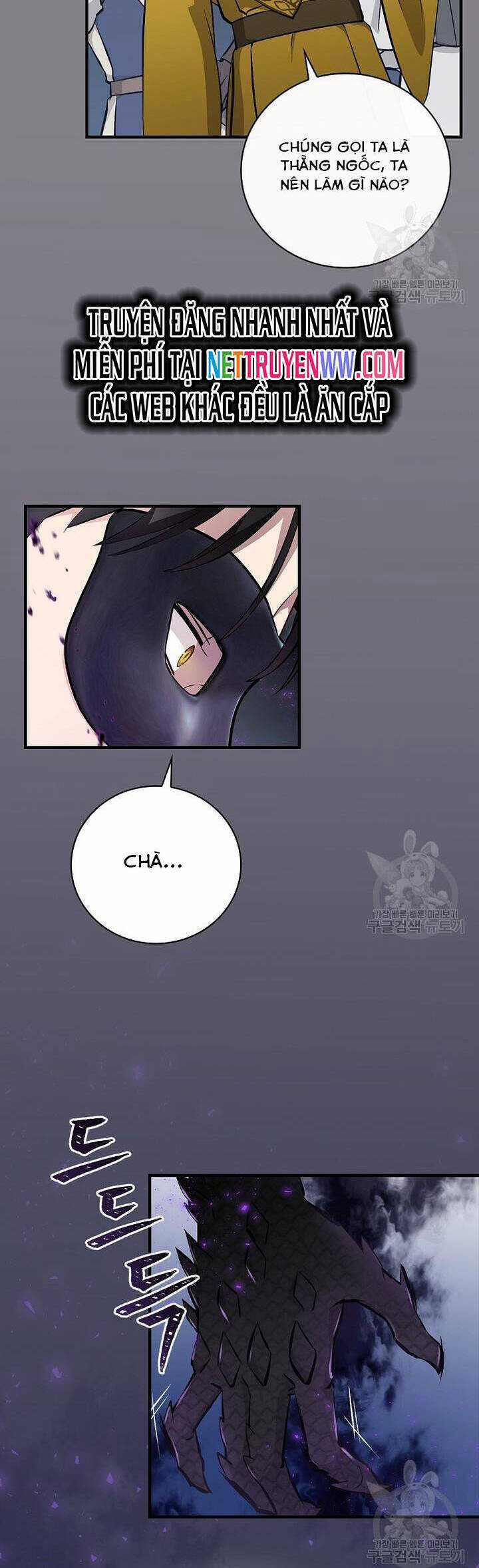 Level Up Chỉ Bằng Cách Ăn Cơm - Chapter 132 - Trang 3