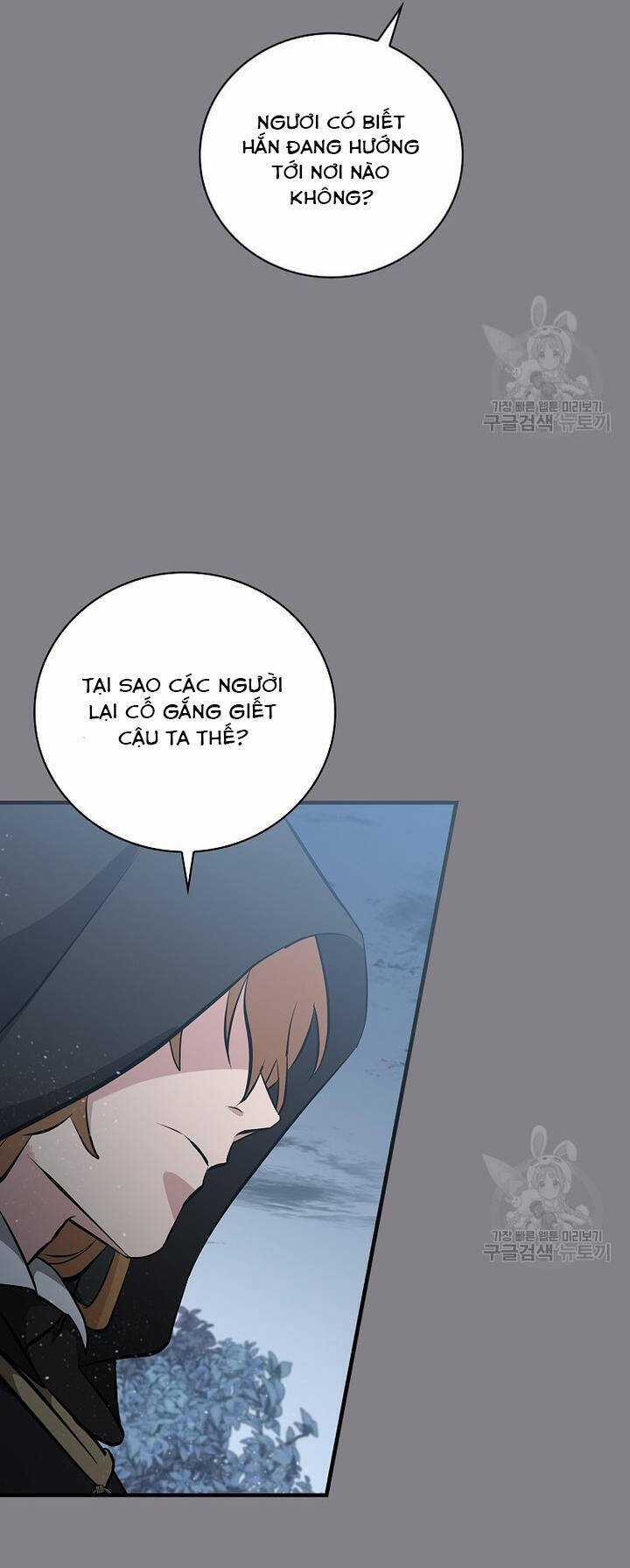 Level Up Chỉ Bằng Cách Ăn Cơm - Chapter 132 - Trang 24