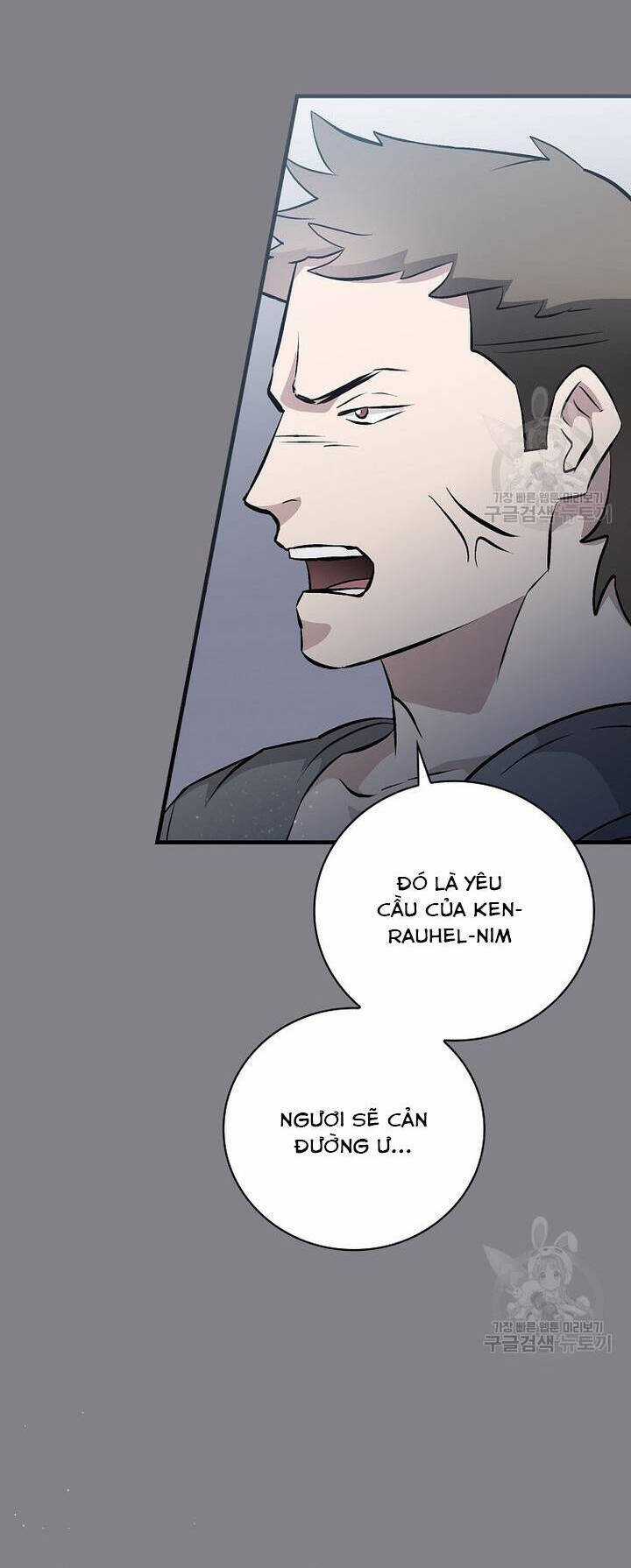 Level Up Chỉ Bằng Cách Ăn Cơm - Chapter 132 - Trang 25