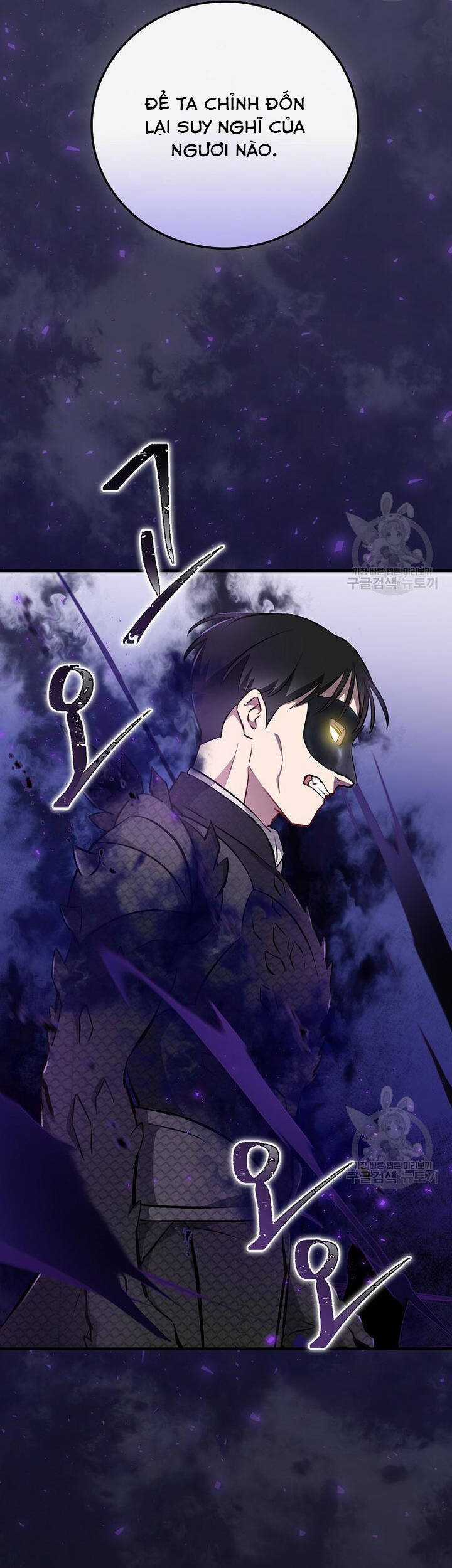 Level Up Chỉ Bằng Cách Ăn Cơm - Chapter 132 - Trang 4