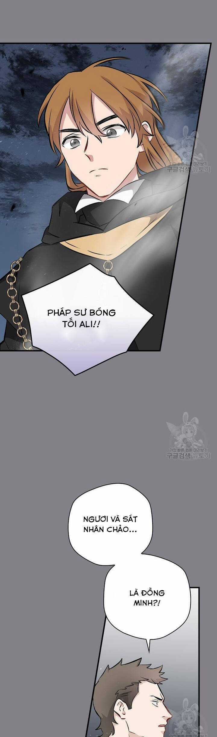 Level Up Chỉ Bằng Cách Ăn Cơm - Chapter 132 - Trang 34